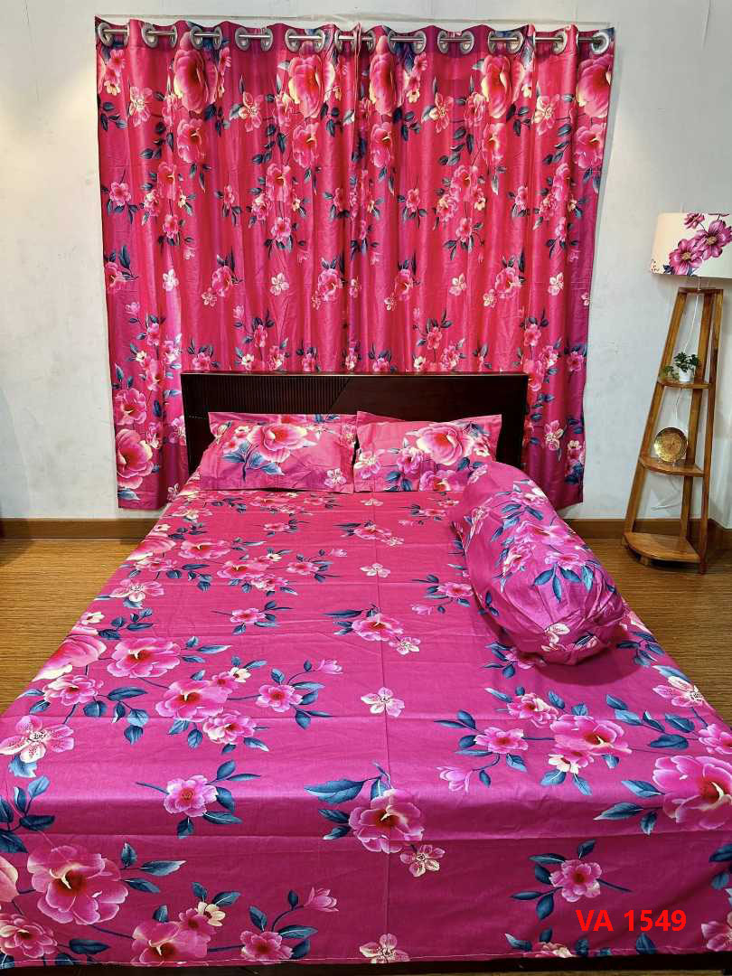 চাদর ও পর্দার কম্বো সেট